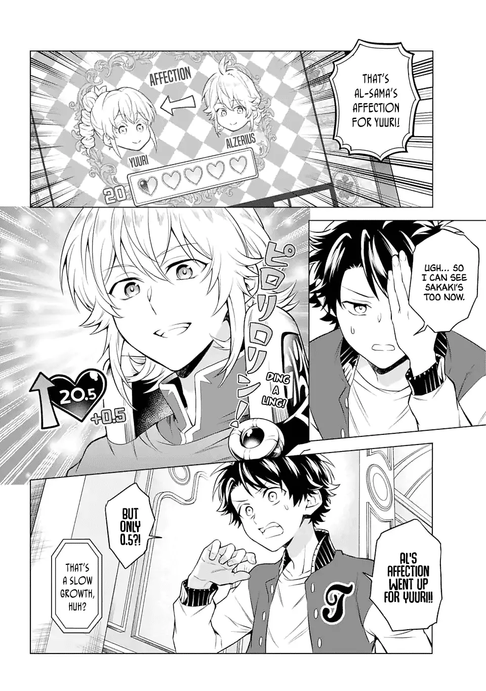 Transferred to another world, but I'm saving the world of an Otome game!? - Chapter 25 - Page 4