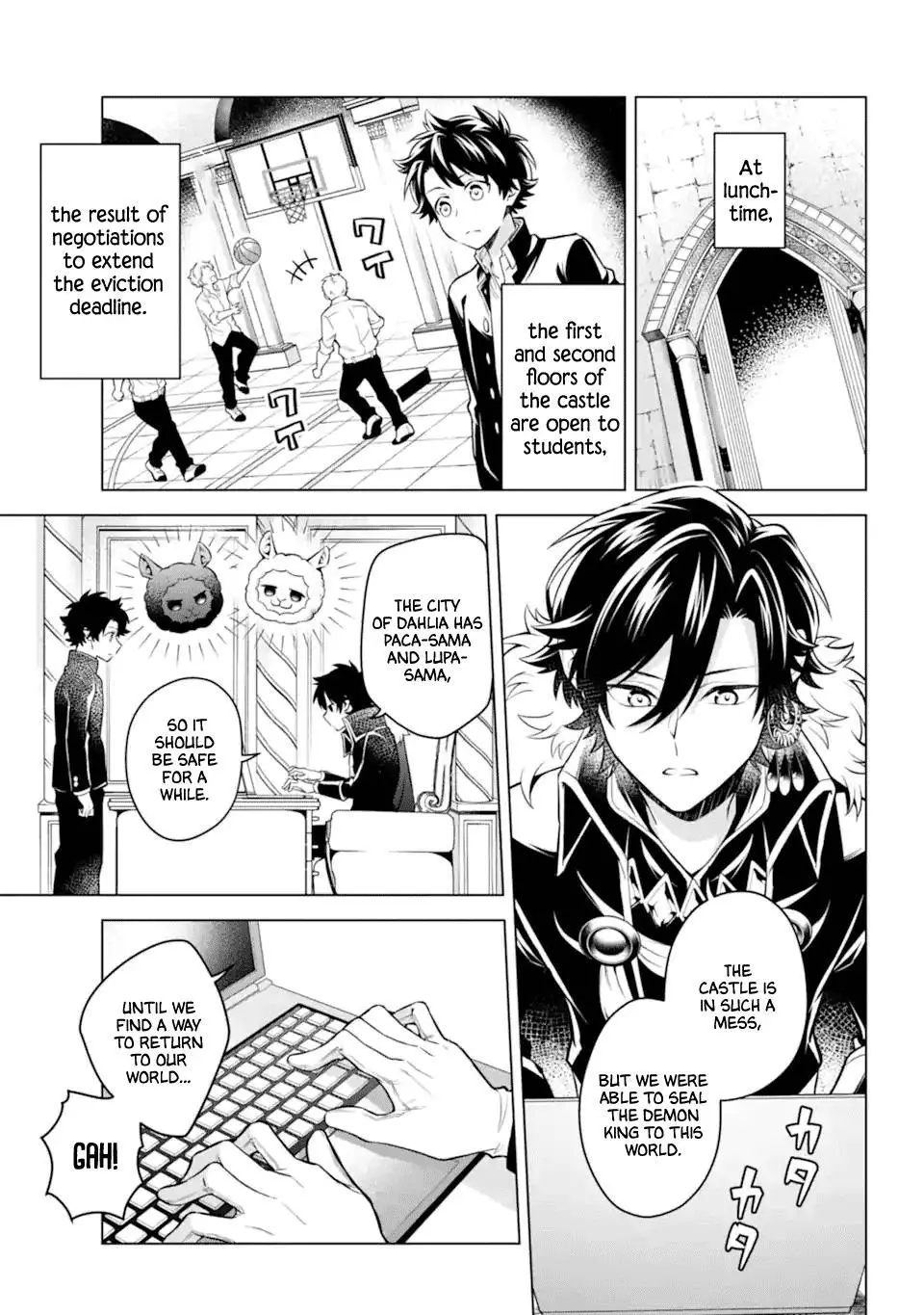 Transferred to another world, but I'm saving the world of an Otome game!? - Chapter 27 - Page 23