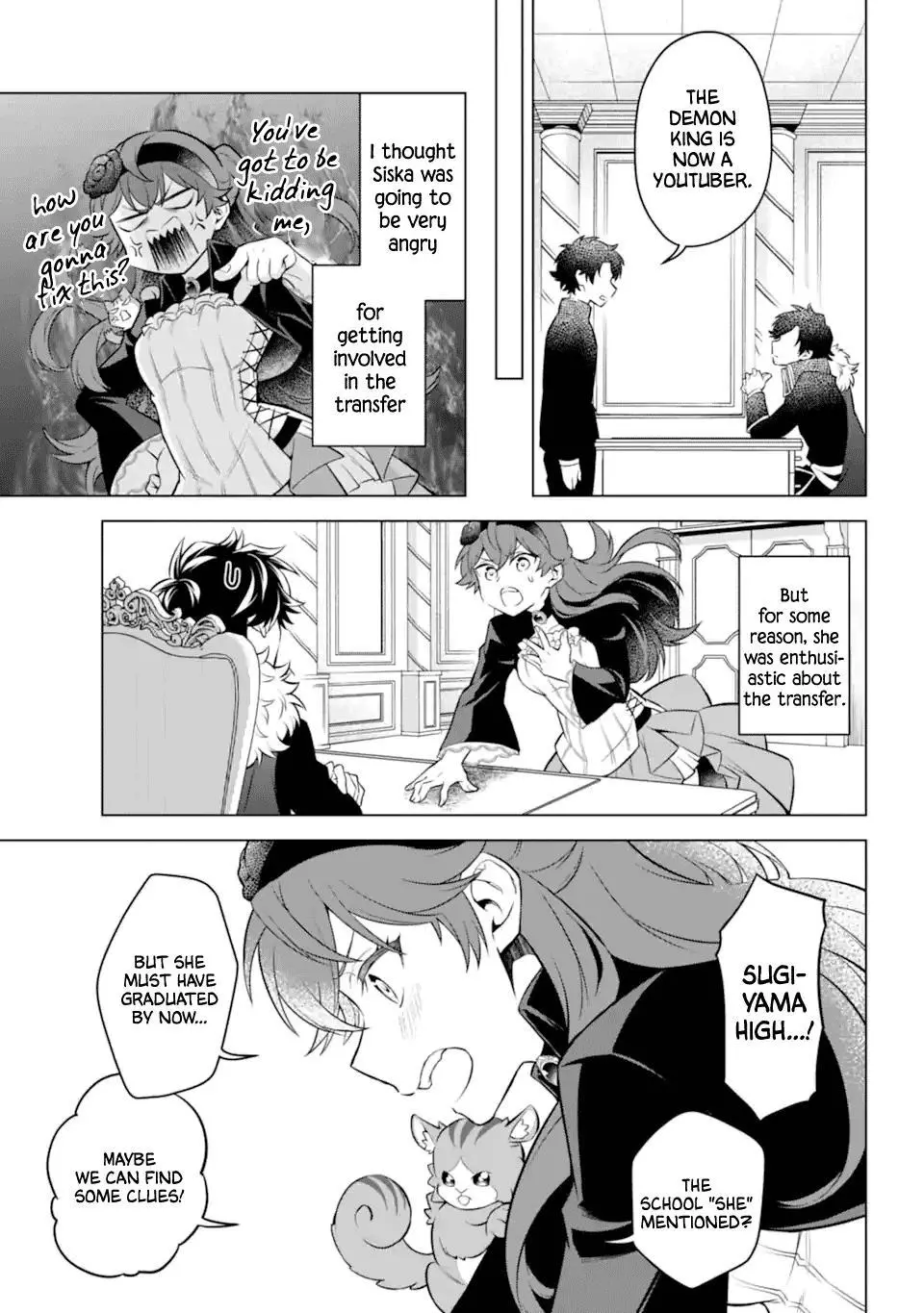 Transferred to another world, but I'm saving the world of an Otome game!? - Chapter 27 - Page 27