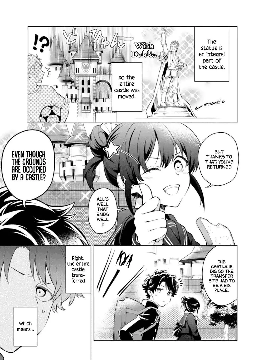 Transferred to another world, but I'm saving the world of an Otome game!? - Chapter 27 - Page 19