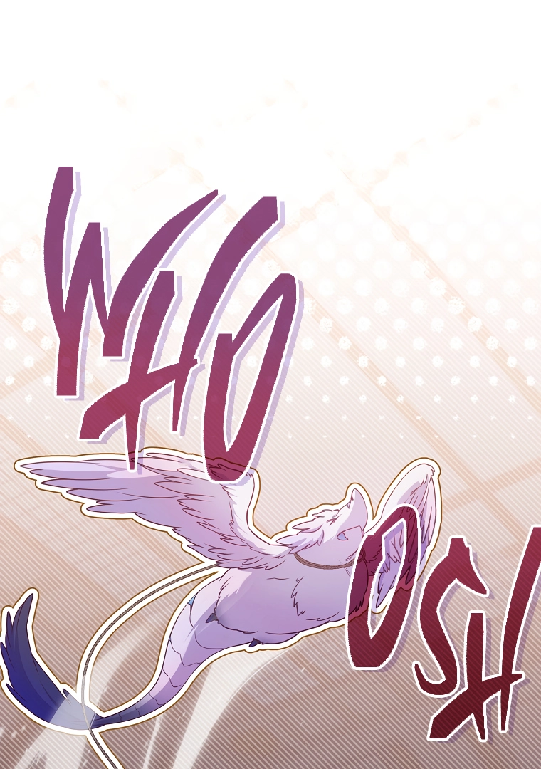 Trapped as an NPC in a Cursed Game [Harper Group Version] - Chapter 42 - Page 3
