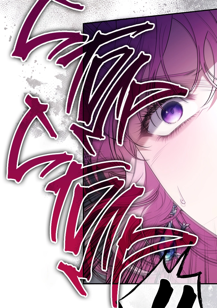 Trapped as an NPC in a Cursed Game [Harper Group Version] - Chapter 42 - Page 57