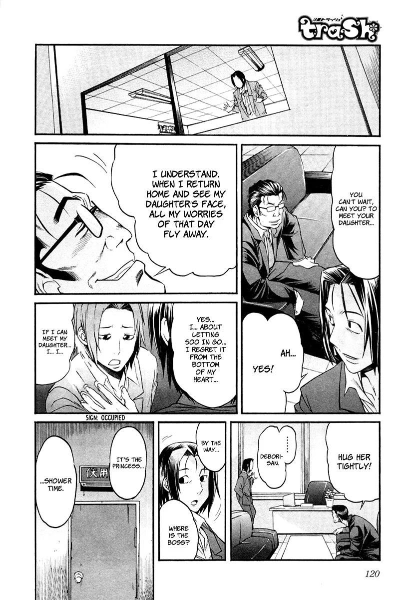 trash. - Chapter 13 - Page 19
