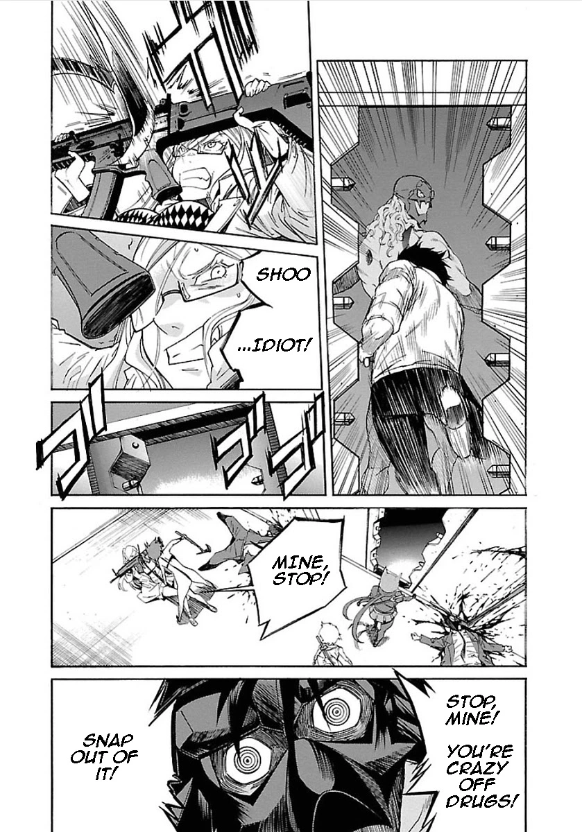 trash. - Chapter 55 - Page 16