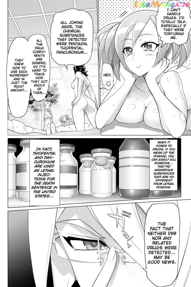 Triage X - Chapter 41 - Page 16