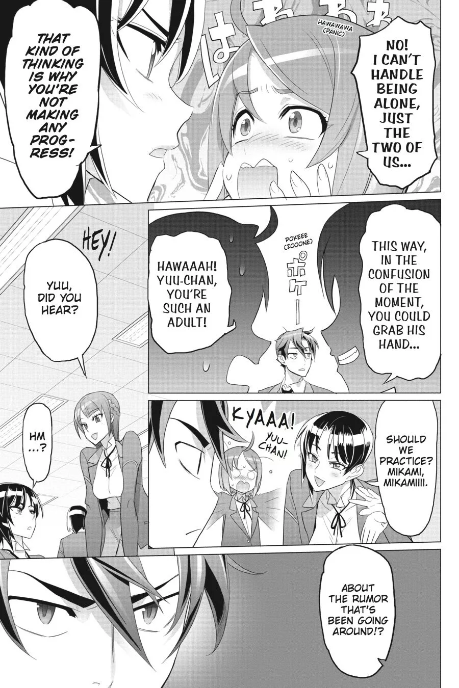 Triage X - Chapter 45 - Page 3