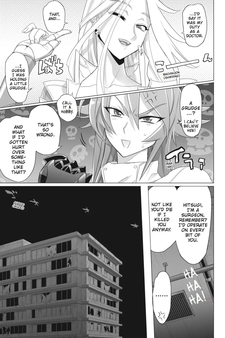 Triage X - Chapter 7 - Page 21