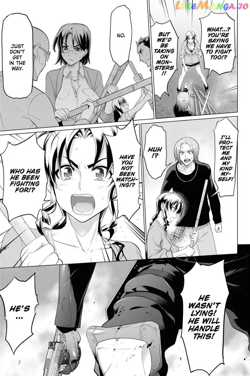 Triage X - Chapter 71 - Page 13