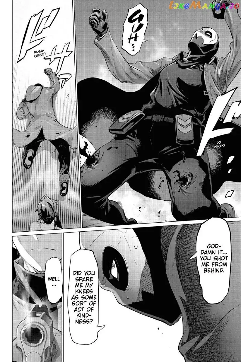 Triage X - Chapter 75 - Page 4