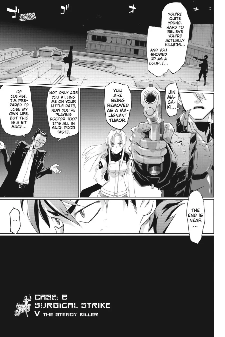 Triage X - Chapter 8 - Page 1