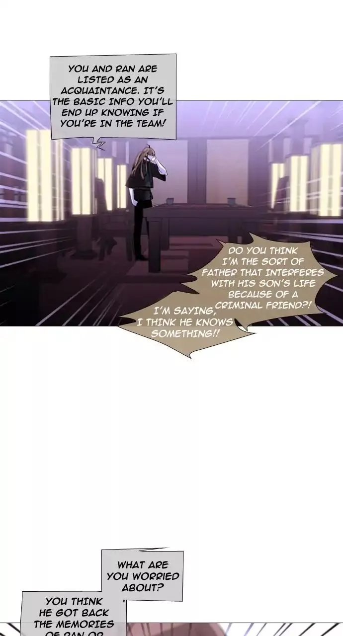 Trump - Chapter 247 - Page 15
