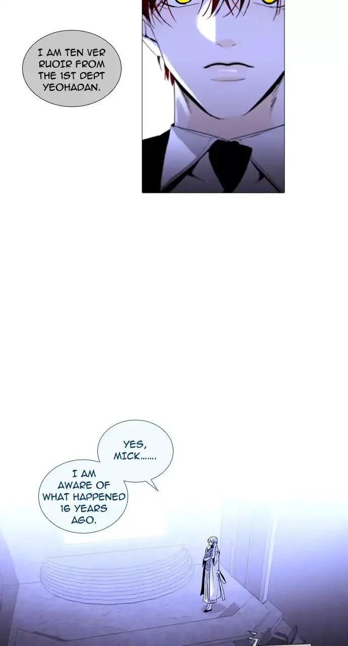 Trump - Chapter 247 - Page 29