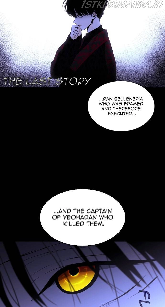 Trump - Chapter 362 - Page 3