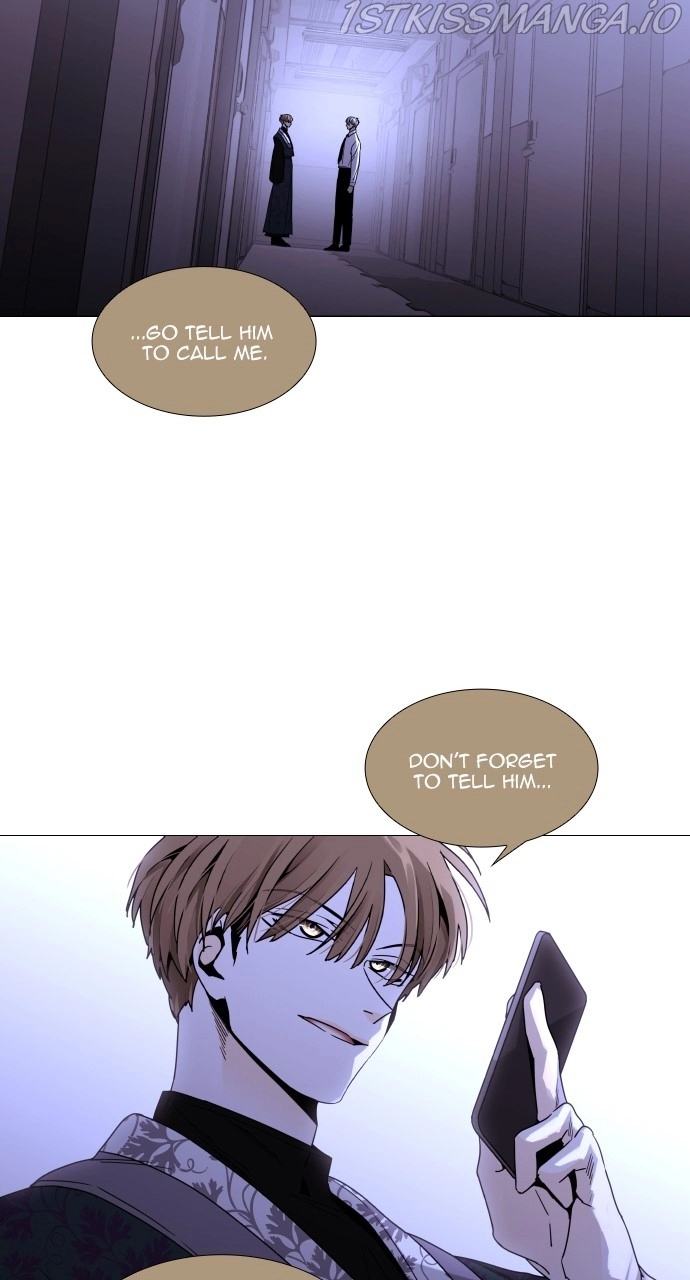 Trump - Chapter 366 - Page 11