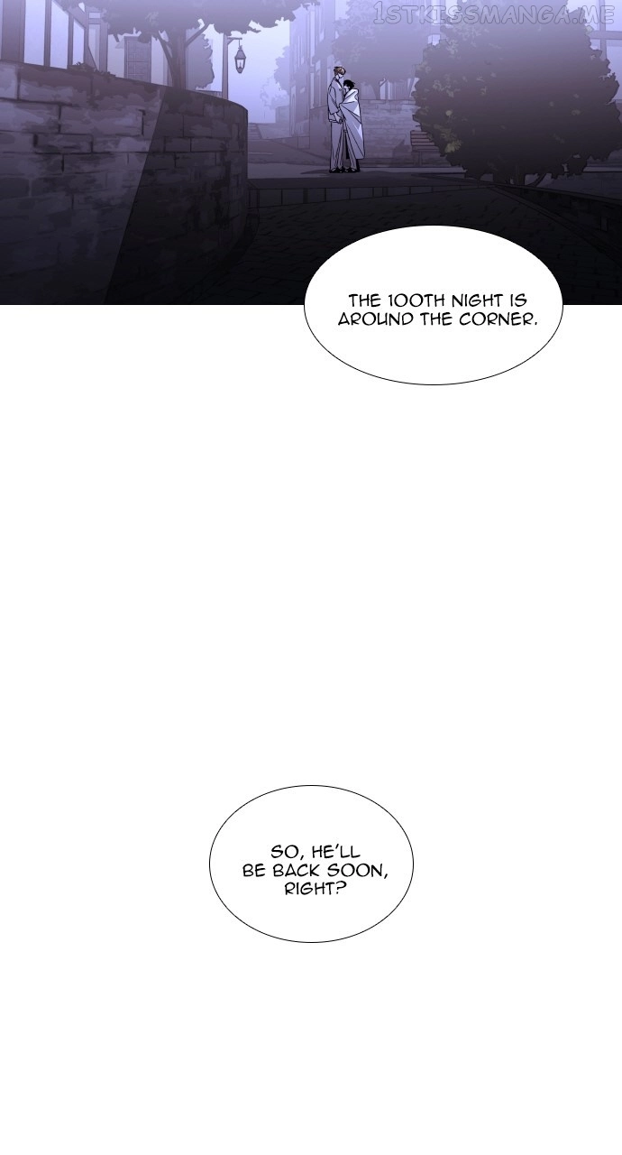 Trump - Chapter 399 - Page 4