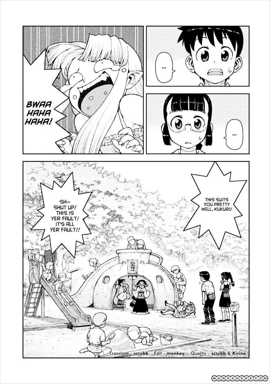 Tsugumomo - Chapter 10 - Page 22