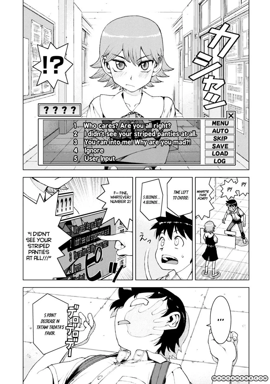 Tsugumomo - Chapter 12 - Page 14