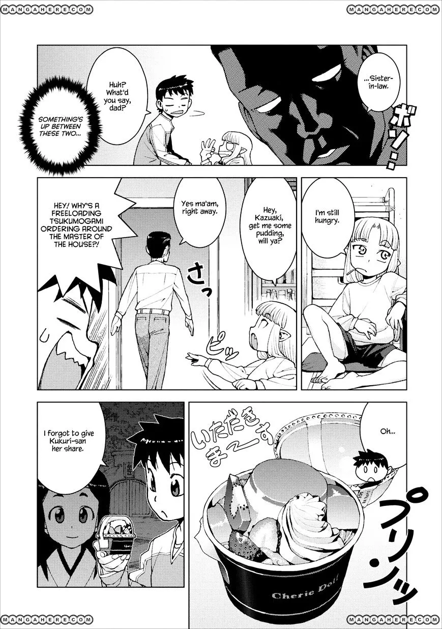 Tsugumomo - Chapter 14 - Page 20