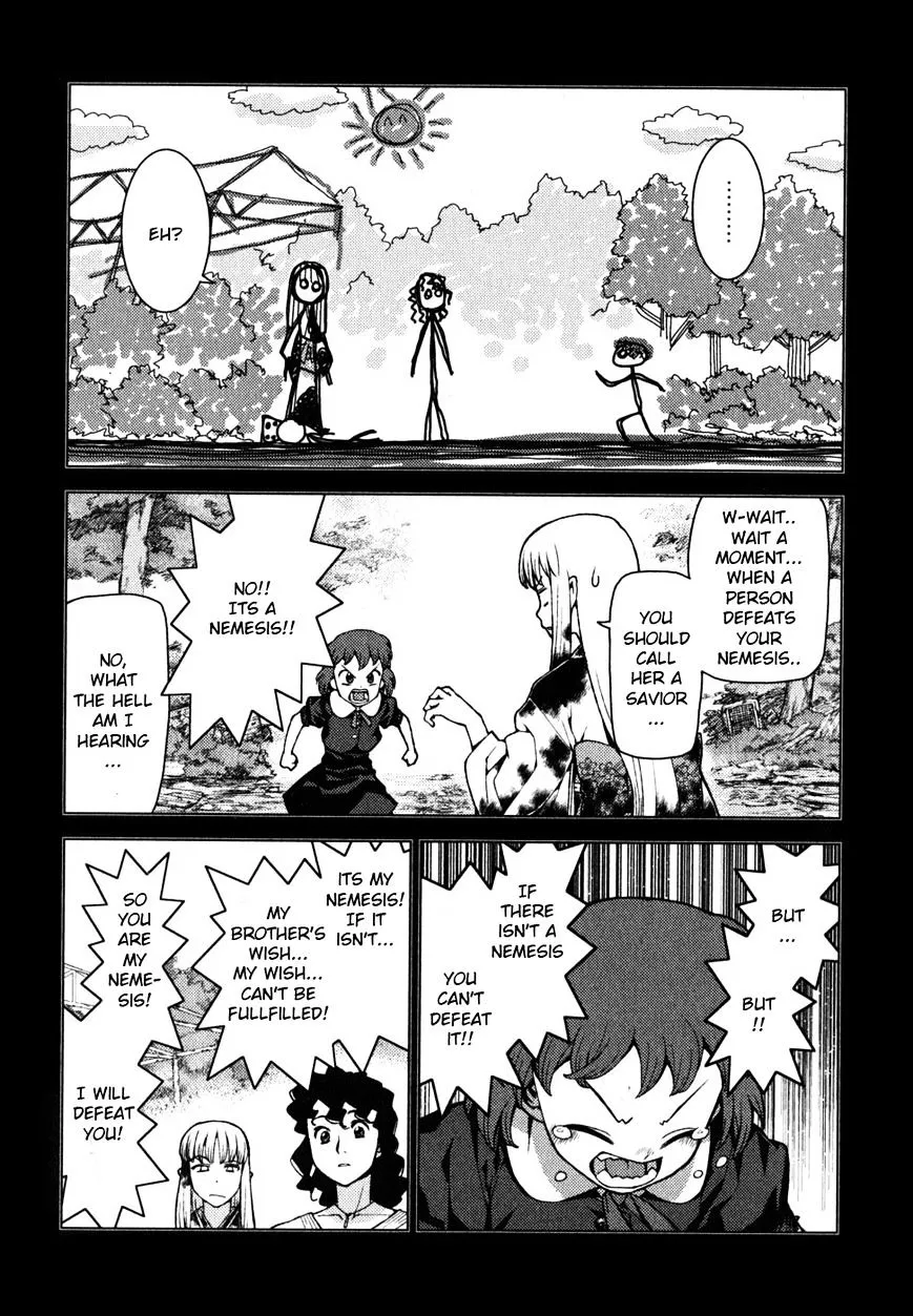 Tsugumomo - Chapter 22 - Page 21