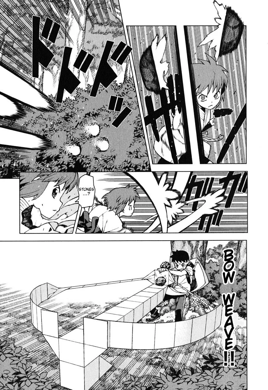 Tsugumomo - Chapter 27 - Page 10