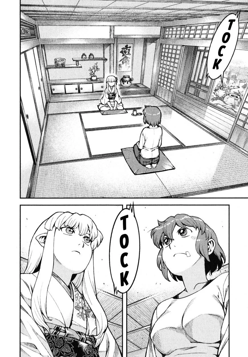 Tsugumomo - Chapter 31 - Page 20