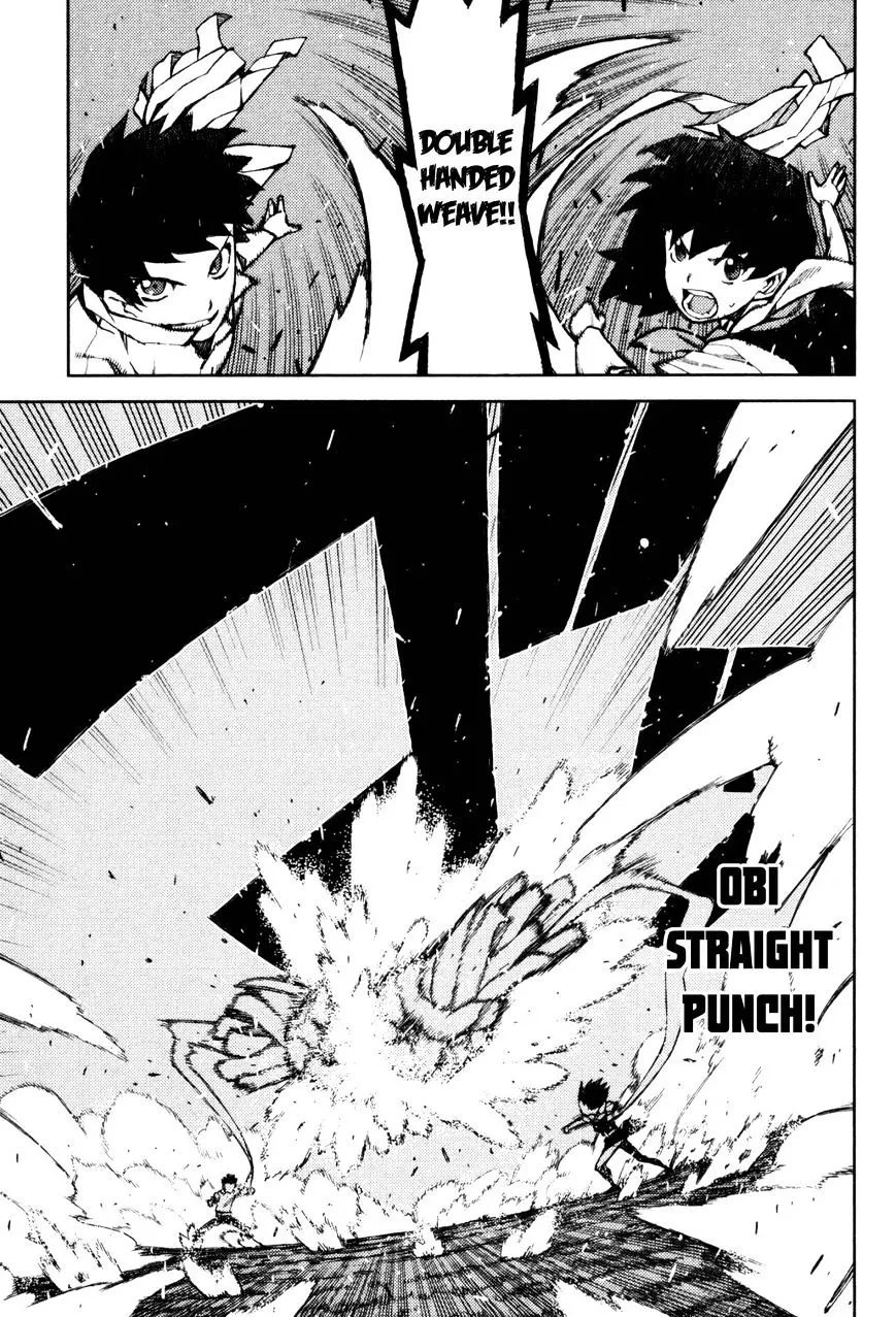 Tsugumomo - Chapter 44 - Page 13