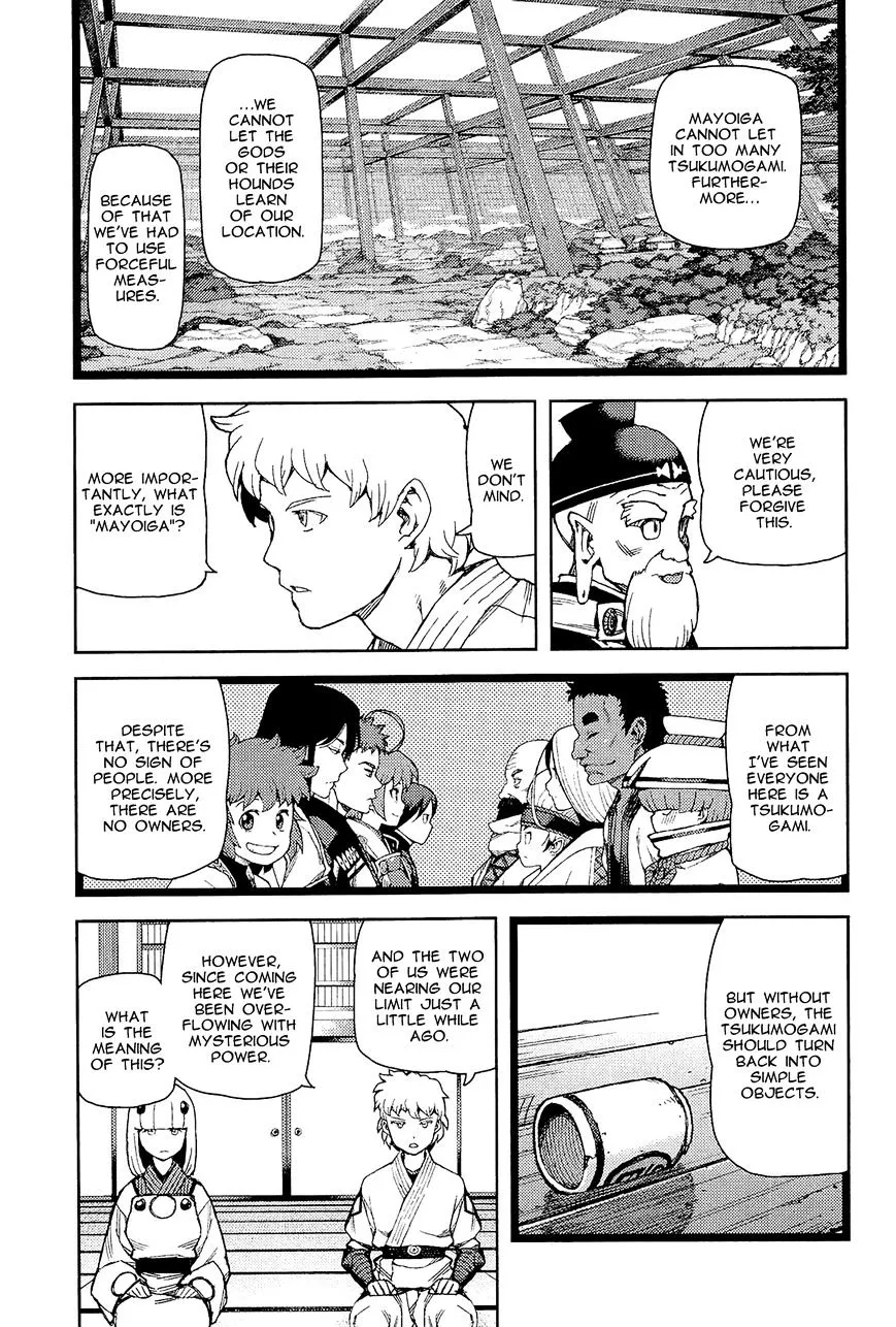 Tsugumomo - Chapter 50 - Page 15