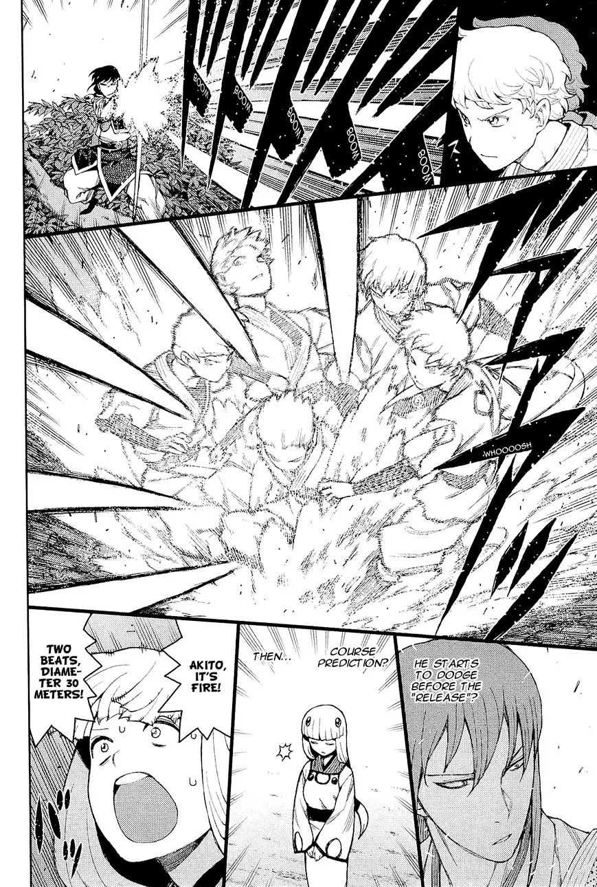 Tsugumomo - Chapter 50 - Page 8