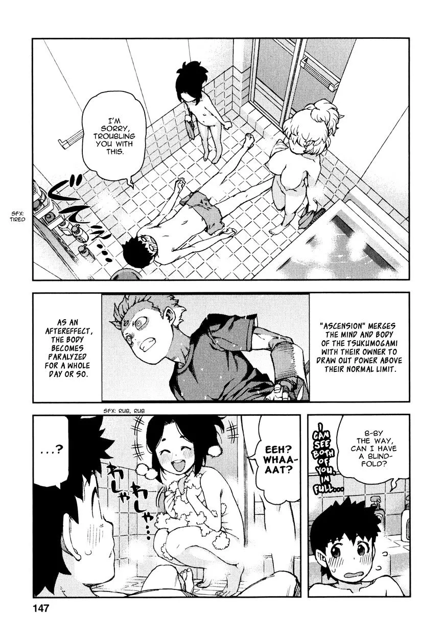 Tsugumomo - Chapter 62 - Page 28