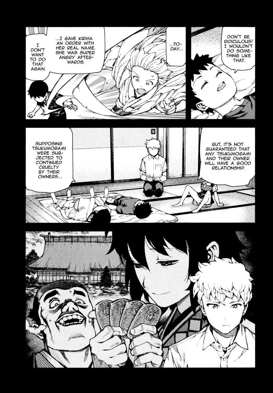 Tsugumomo - Chapter 64 - Page 28