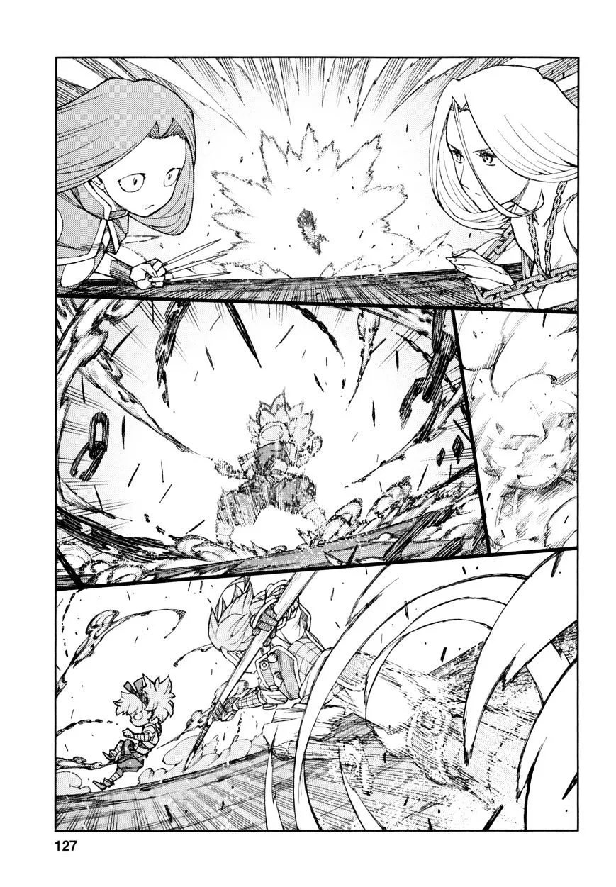 Tsugumomo - Chapter 65 - Page 26