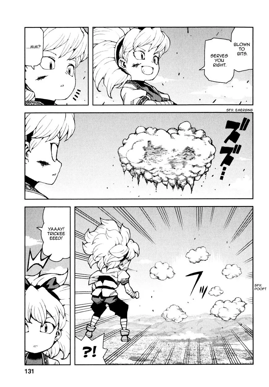Tsugumomo - Chapter 65 - Page 30