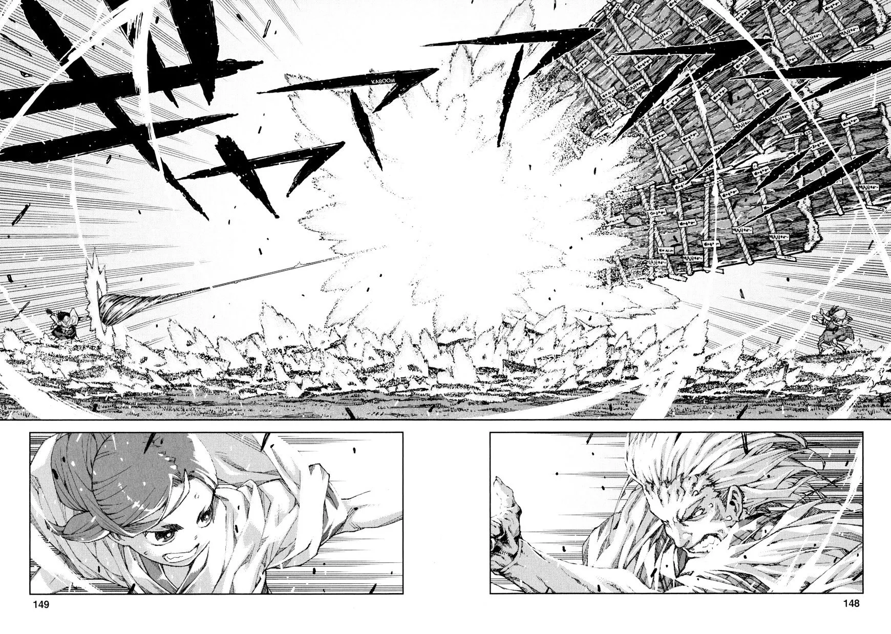 Tsugumomo - Chapter 66 - Page 11