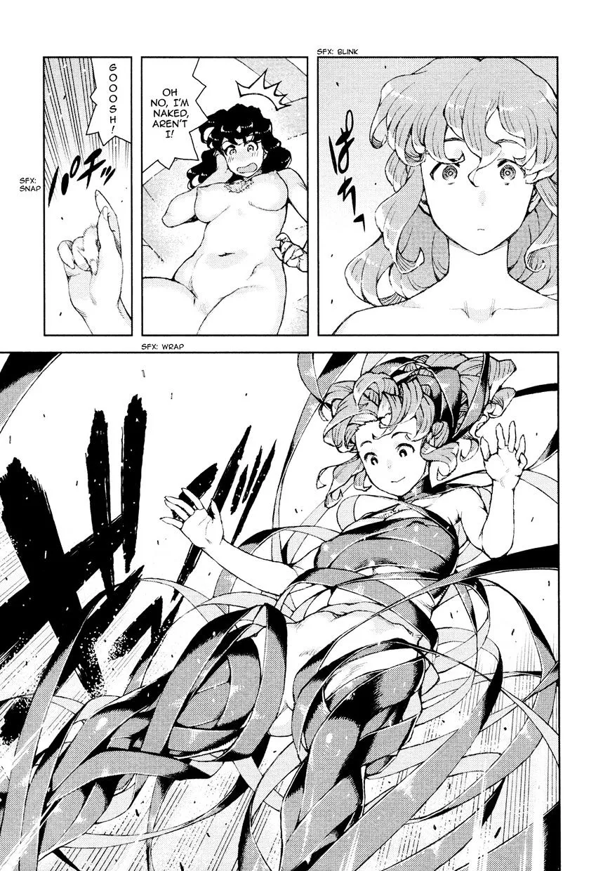 Tsugumomo - Chapter 67 - Page 19