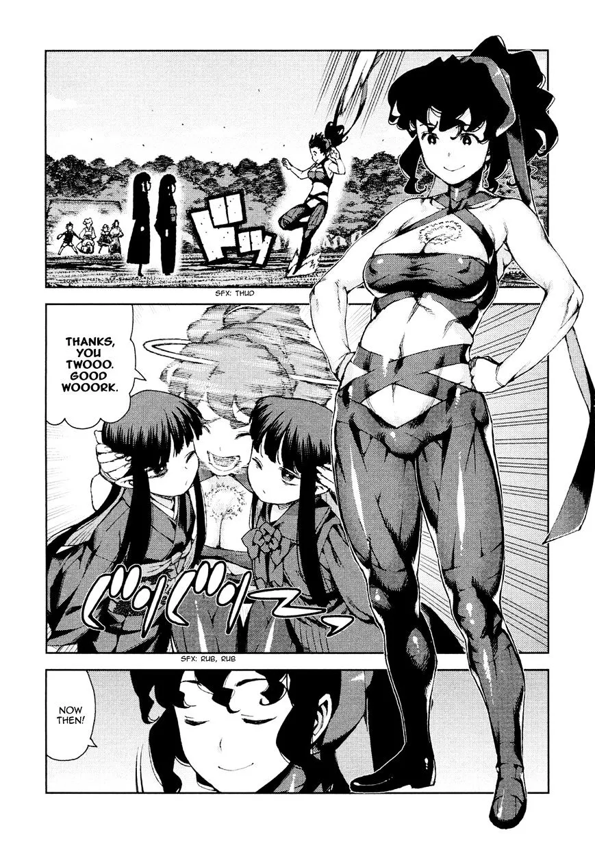 Tsugumomo - Chapter 67 - Page 20