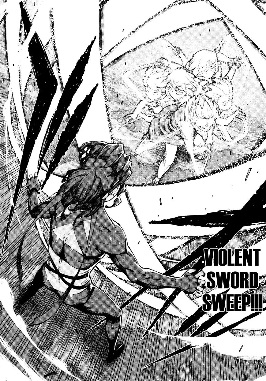 Tsugumomo - Chapter 68 - Page 22