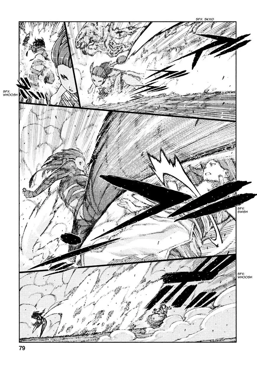 Tsugumomo - Chapter 69 - Page 15