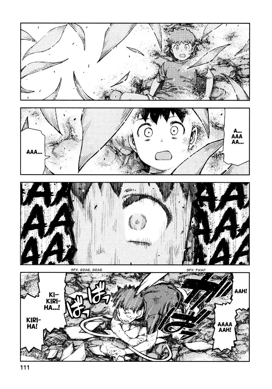 Tsugumomo - Chapter 70 - Page 18