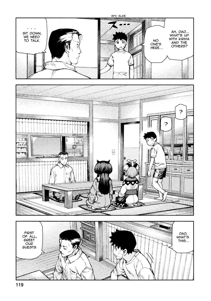 Tsugumomo - Chapter 70 - Page 26
