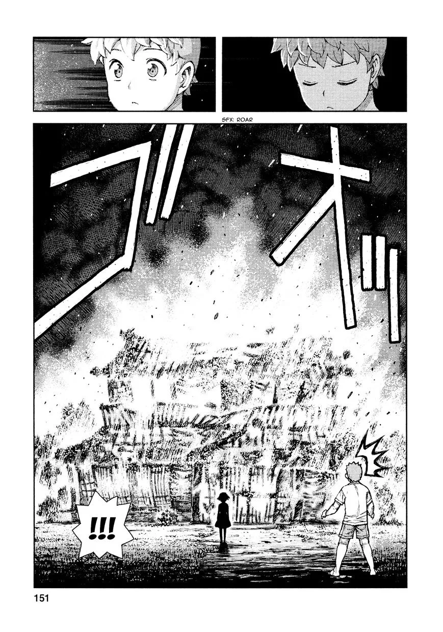 Tsugumomo - Chapter 71 - Page 30