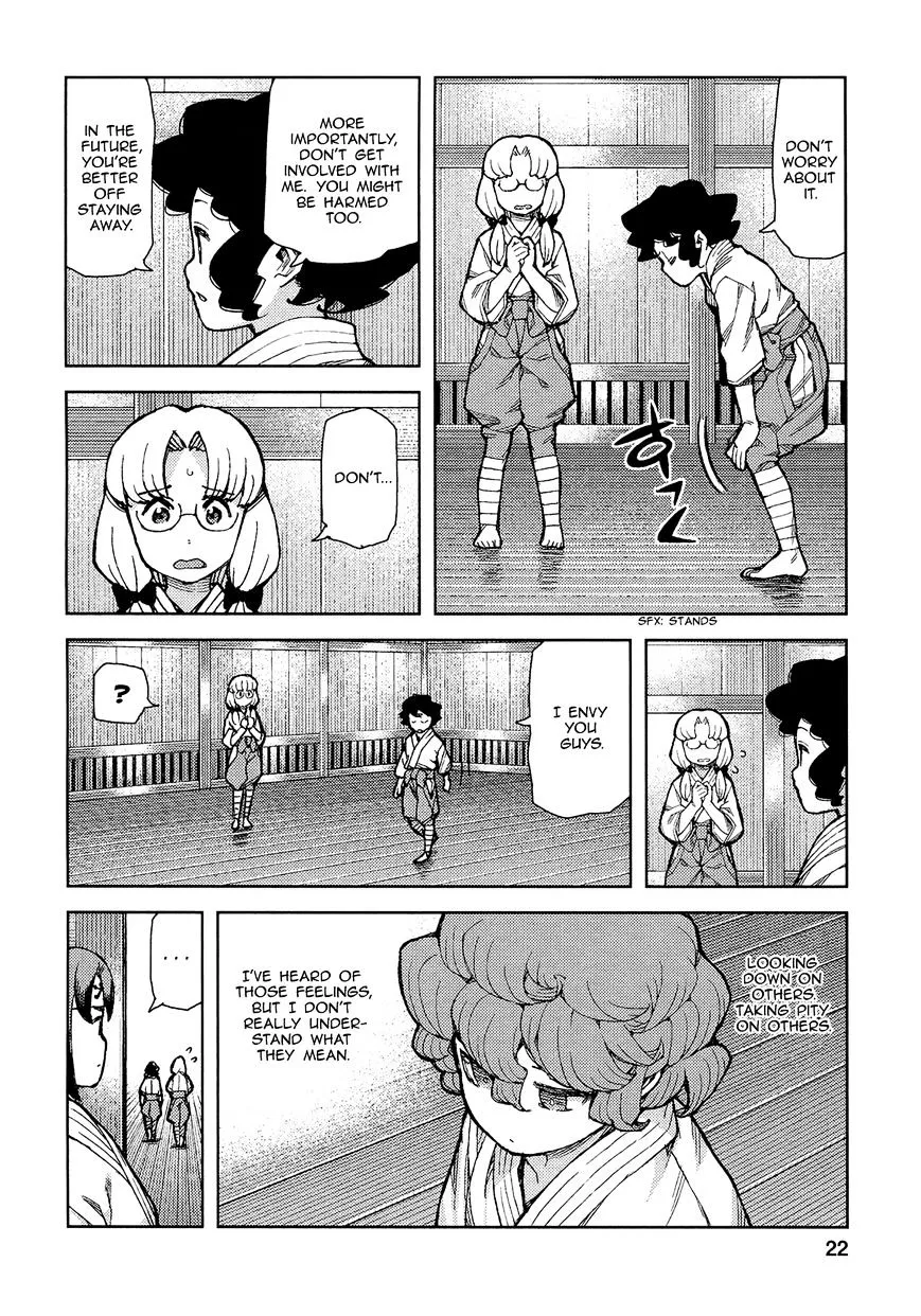Tsugumomo - Chapter 72 - Page 25