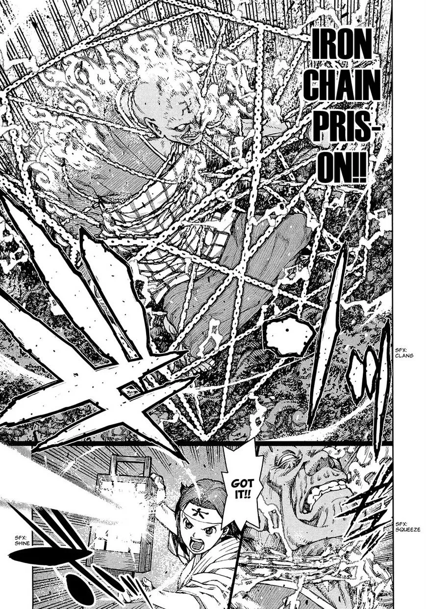 Tsugumomo - Chapter 74 - Page 13