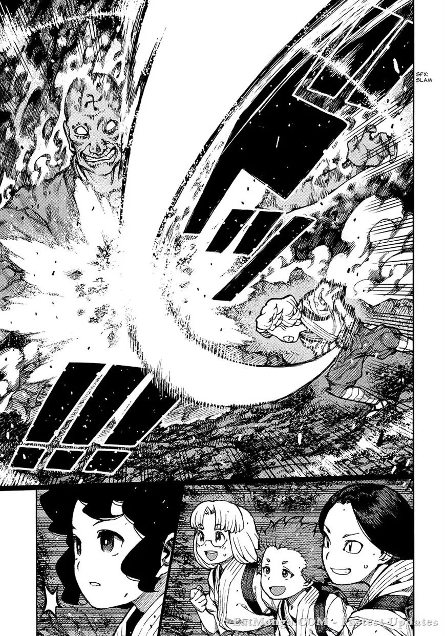 Tsugumomo - Chapter 74 - Page 7
