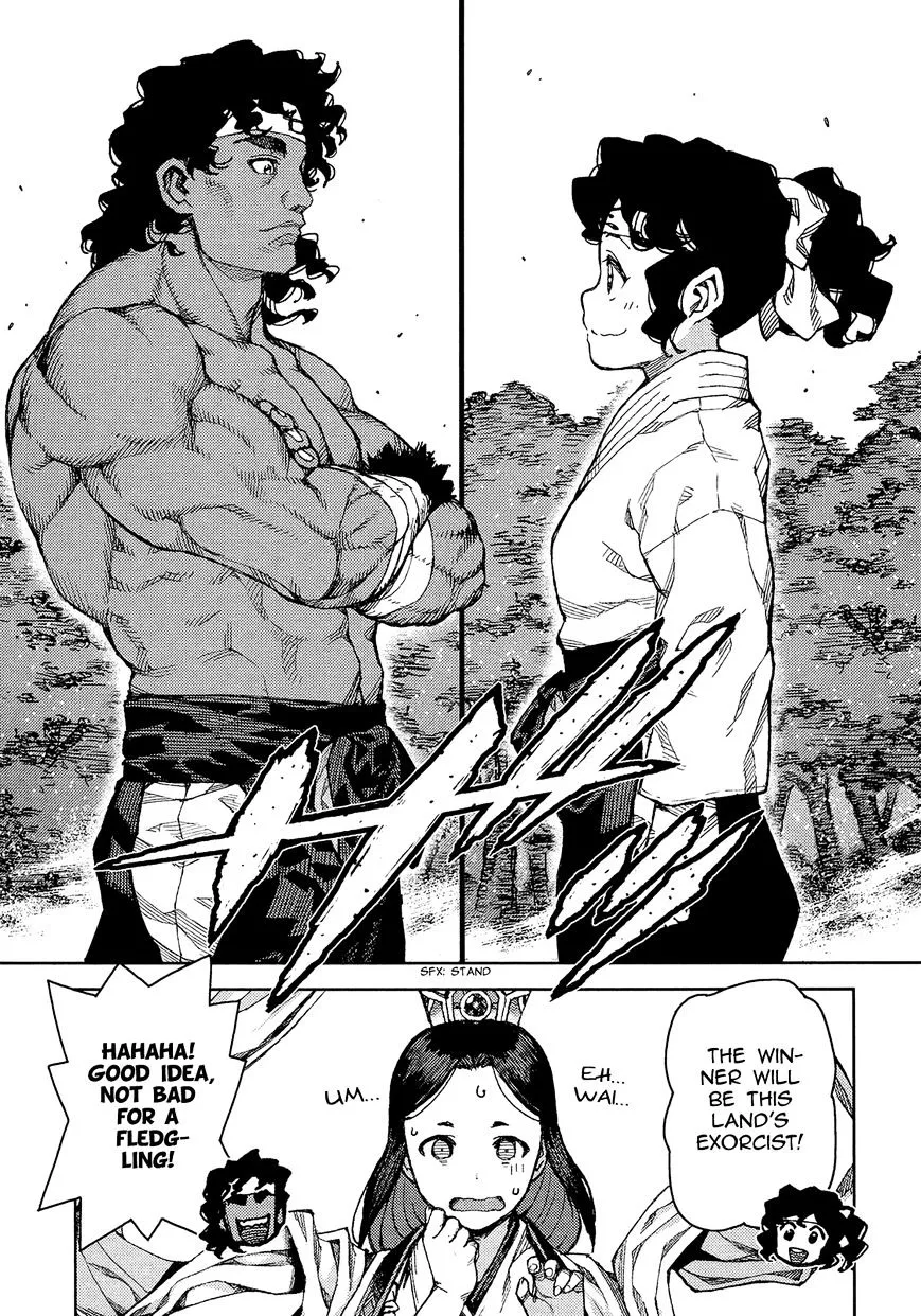 Tsugumomo - Chapter 75 - Page 26
