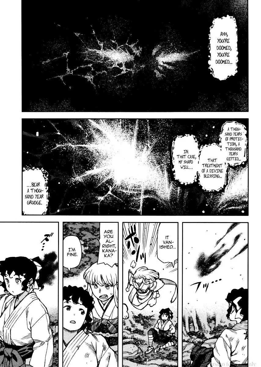 Tsugumomo - Chapter 78 - Page 11