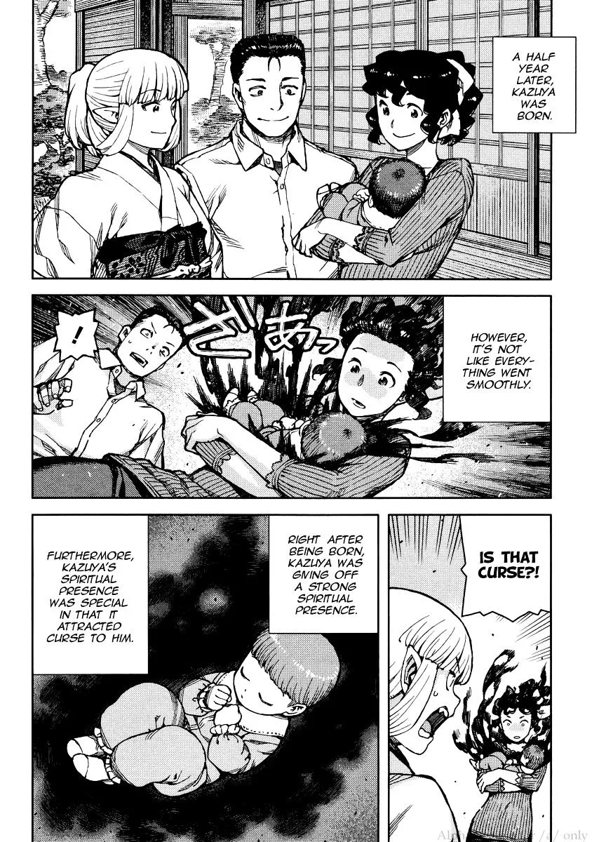 Tsugumomo - Chapter 78 - Page 14
