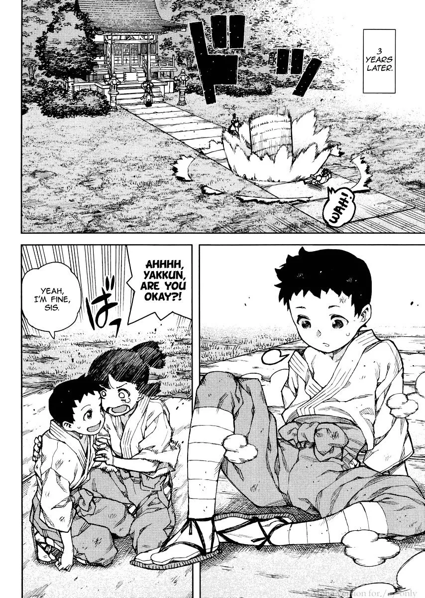Tsugumomo - Chapter 78 - Page 30