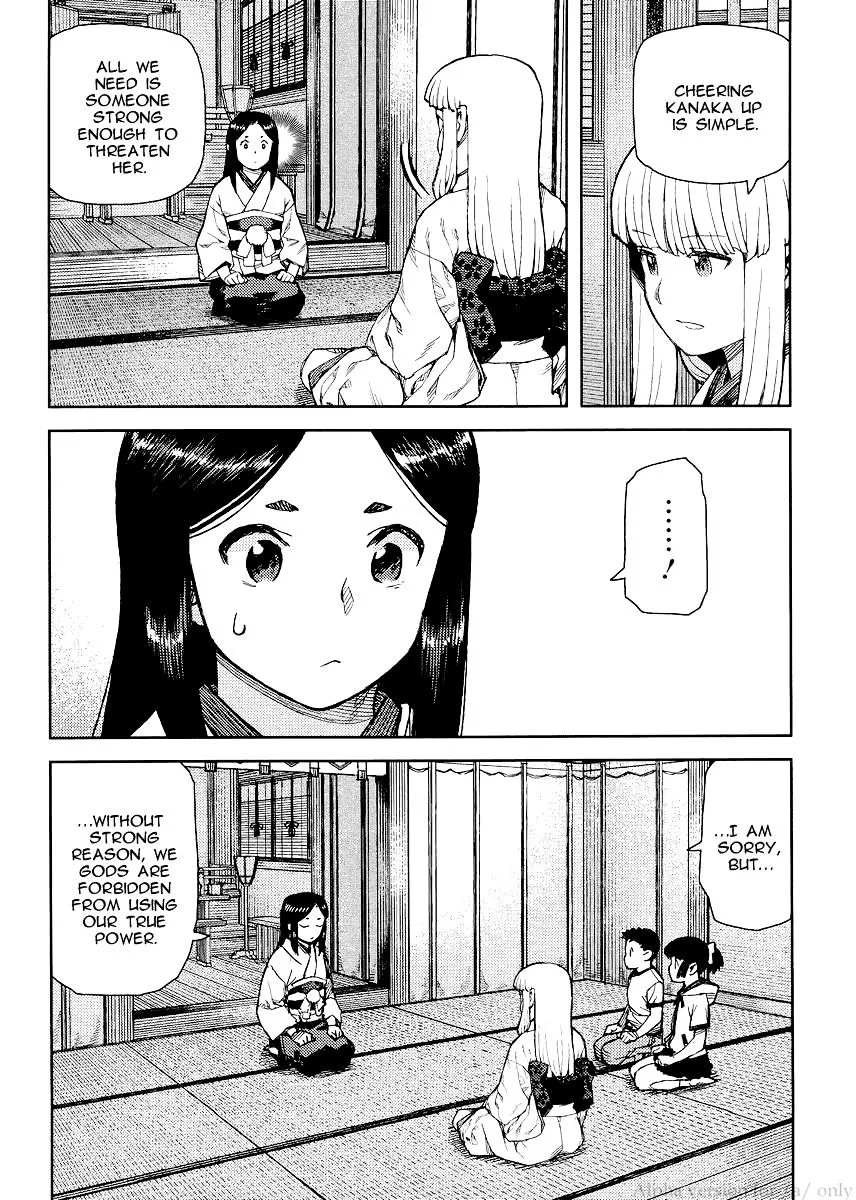 Tsugumomo - Chapter 79 - Page 24