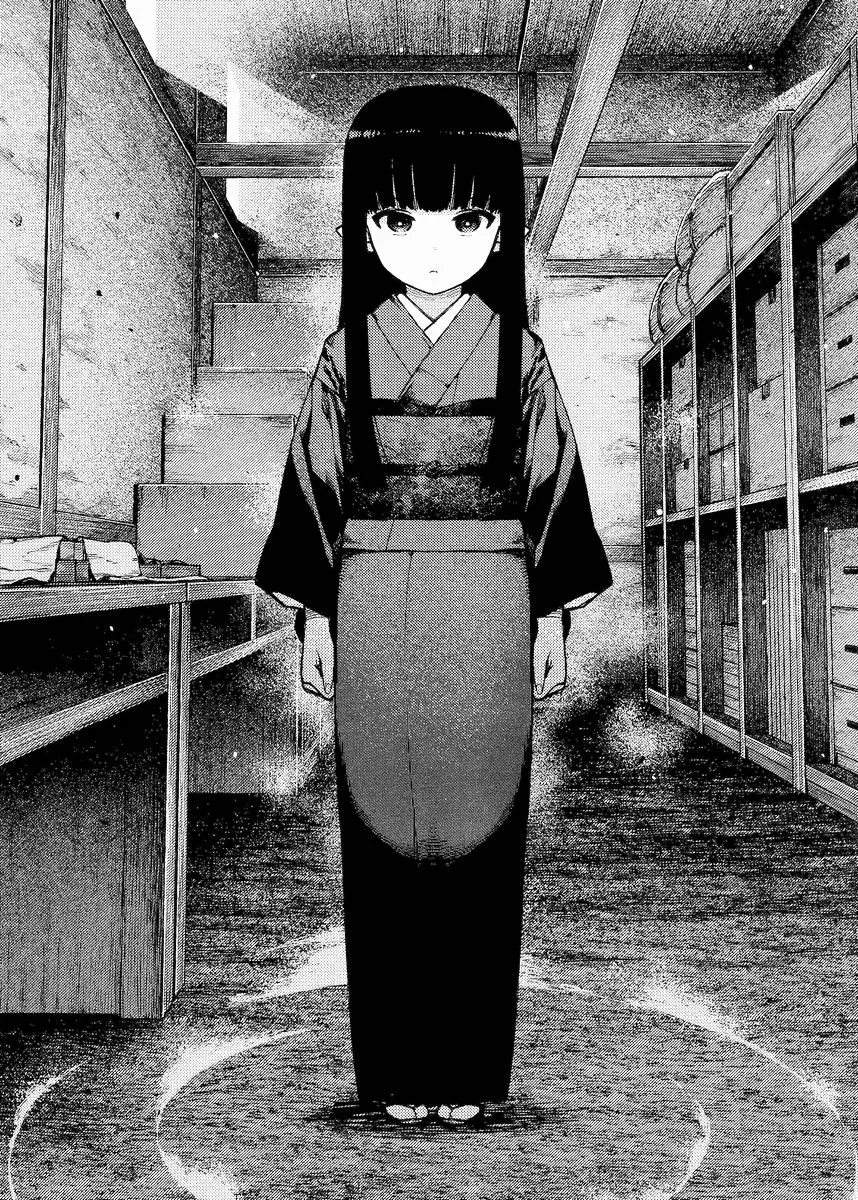 Tsugumomo - Chapter 80 - Page 12