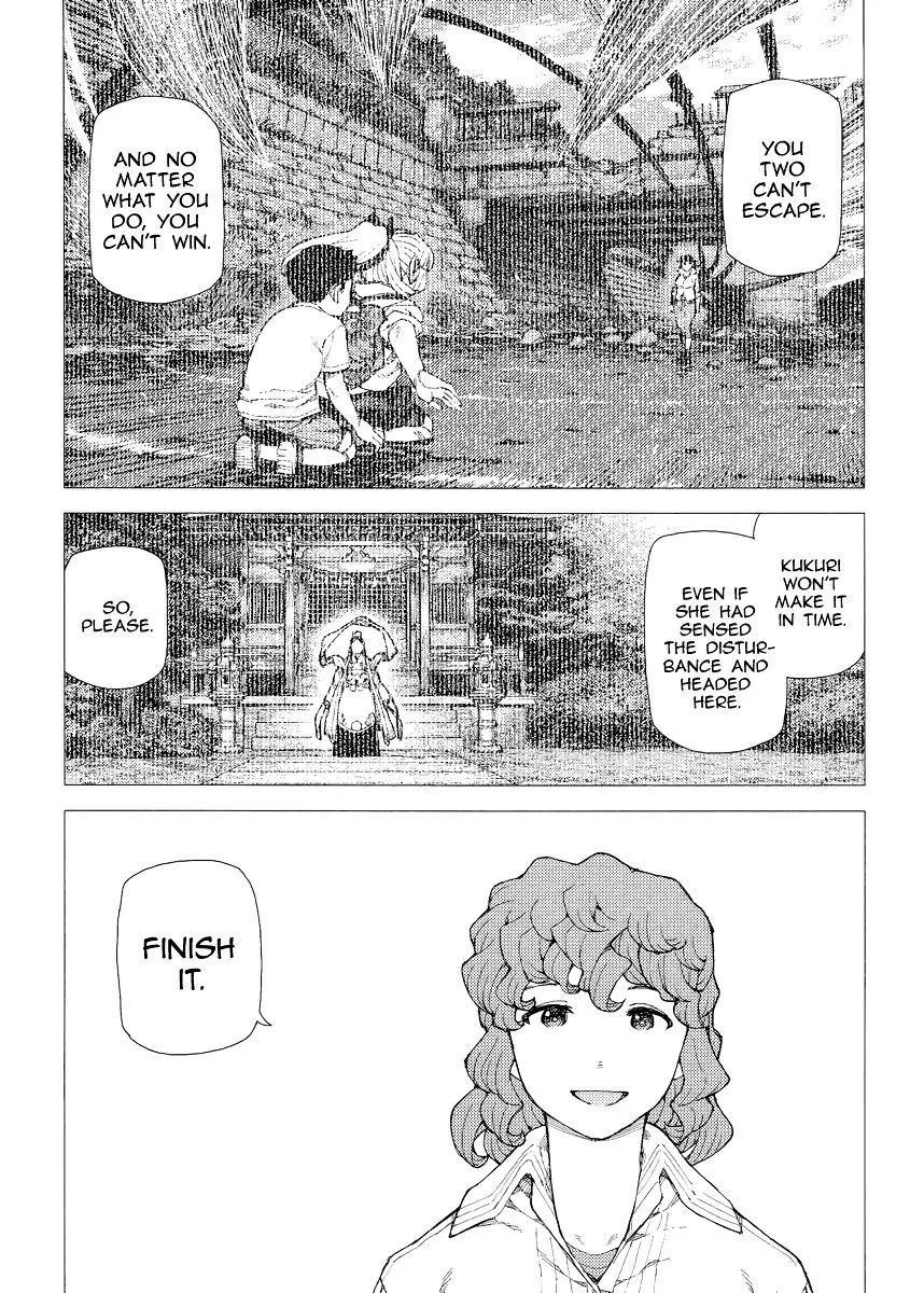 Tsugumomo - Chapter 82 - Page 19